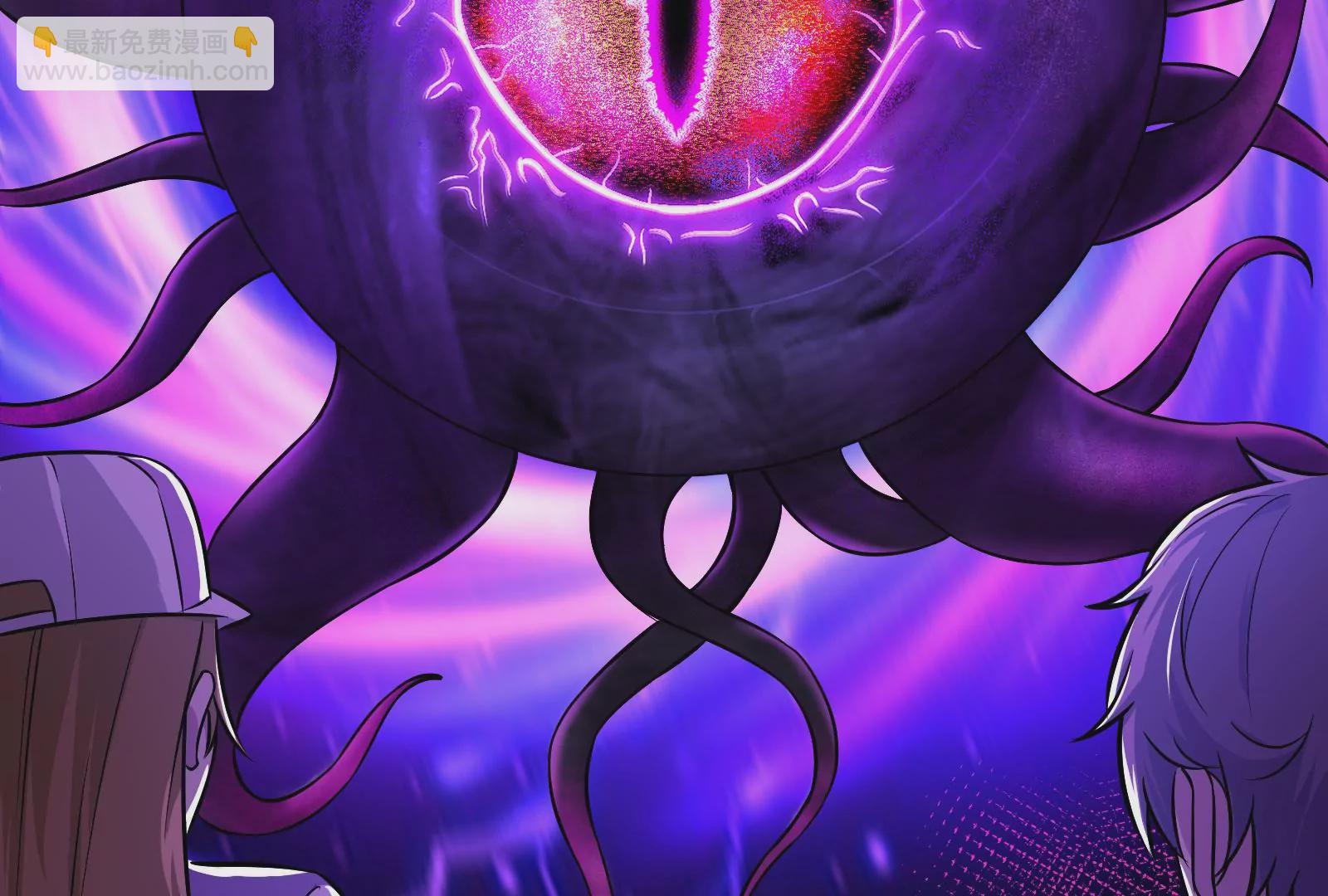 古神遊戲 - 第3話  抱妹子大腿(2/3) - 2